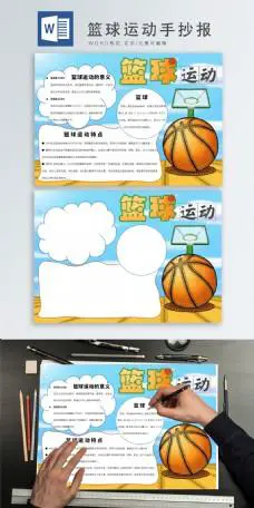 为什么<a href=